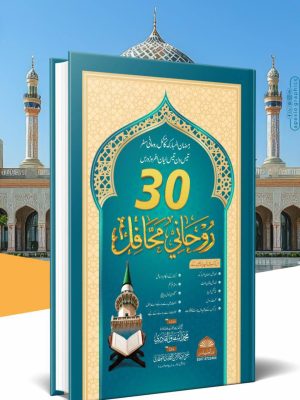 Whatsapp:0341 0768501